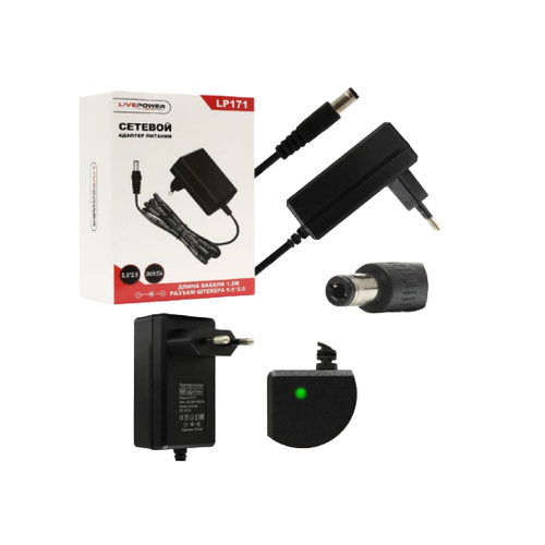 Блок питания Live-Power LP-171 26 В550 мA разъём 5525 кабель 12 м для пылесосов 40400₽