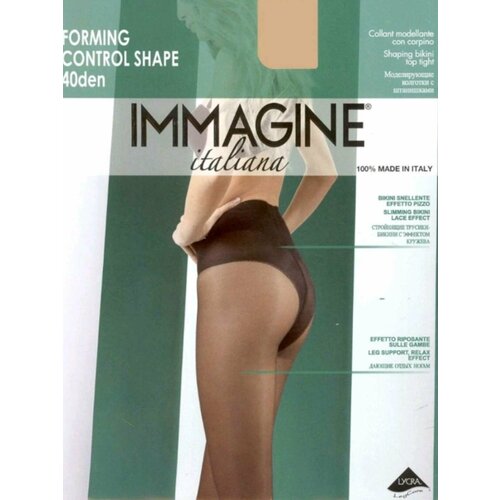 Колготки Immagine Body Plus, 40 den, размер 2, бежевый