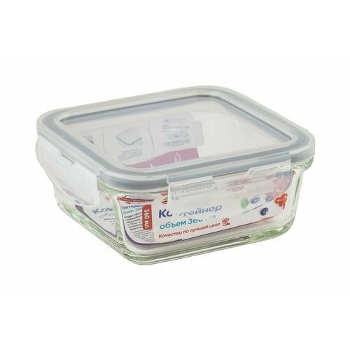 Контейнер стекло 036л квад 12х12х55см 490₽