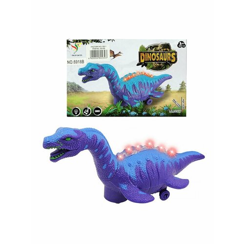 Динозавр интерактивный (свет, звук, движение) фиолетовый 6918-KR2