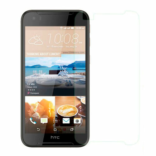 Защитное стекло на HTC Desire 830, прозрачное, X-CASE