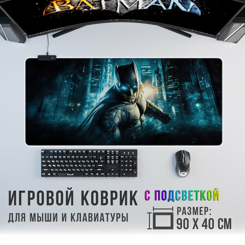 Игровой коврик для мыши Batman с RGB подсветкой