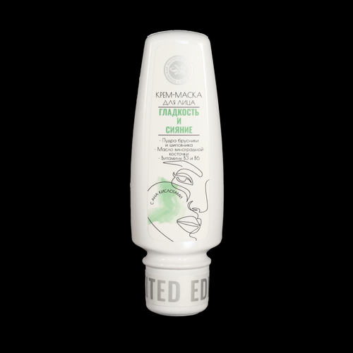 Крем-маска для лица с фруктовыми пудрами Гладкость и сияние. Крымская косметика. Комплекс активных компонентов: · Пудра брусники и шиповника · Масло виноградной косточки · Масло Ши · D - пантенол · Витамины В3 и В6 · АНА-кислоты Крем-маска с фруктовыми пудрами и кислотами обладает эксфолирующим действием, освежает уставшую кожу и тонизирует ее, замедляет процессы старения. Крем-маска способствует предотвращению пигментации и разглаживанию следов постакне. Активные компоненты питают кожу, наполняет макро- и микроэлементам, витаминами, выравнивает тон и рельеф кожи. Кожа становится сияющей и гладкой. Способ применения: наносить на лицо и шею по массажным линиям, избегая попадания в глаза. Оставить на 1-2 минуты. Смыть теплой водой. После применения маски – нанести крем, соответствующий вашему типу кожи. При комбинированной и жирной коже использовать до 3-х раз в неделю, при сухой и нормальной коже – не более 1-2 раз в неделю. Состав Состав: вода питьевая подготовленная, (моностеарат глицерина, стеариловый спирт, цетиловый спирт, цетеарет 23, цетеарет 6, стеариновая кислота, пальмитиновая кислота, сквалан, неомыляемая фракция оливкового масла, масло оливковое гидрогенизированное, триглицериды линолевой и линоленовой кислот, гидрогенизированная неомыляемая фракция оливкового масла, диметиламиноэтанол, токоферилацетат, ретинилпальмитат, токоферол, ретинилацетат), масло виноградной косточки, (цетеариловый спирт, цетеарет 20, дипальмитоилэтил гидроксиэтилмониум метосульфат), глицерин дистиллированный, пудра брусники, шиповника, пентиленгликоль, D-пантенол, (феноксиэтанол, этилгексилглицерин), глицерил глюкозид, комплекс АНА-кислот (гликолевая, молочная, яблочная, лимонная, винная и их соли), ароматическая композиция, масло Ши, витамин В3 (ниацинамид), Витамин В6 (пиридоксина гидрохлорид). Способ применения Способ применения: наносить на лицо и шею по массажным линиям, избегая попадания в глаза. Оставить на 1-2 минуты. Смыть теплой водой. После применения маски – нанести крем, соответствующий вашему типу кожи. При комбинированной и жирной коже использовать до 3-х раз в неделю, при сухой и нормальной коже – не более 1-2 раз в неделю.