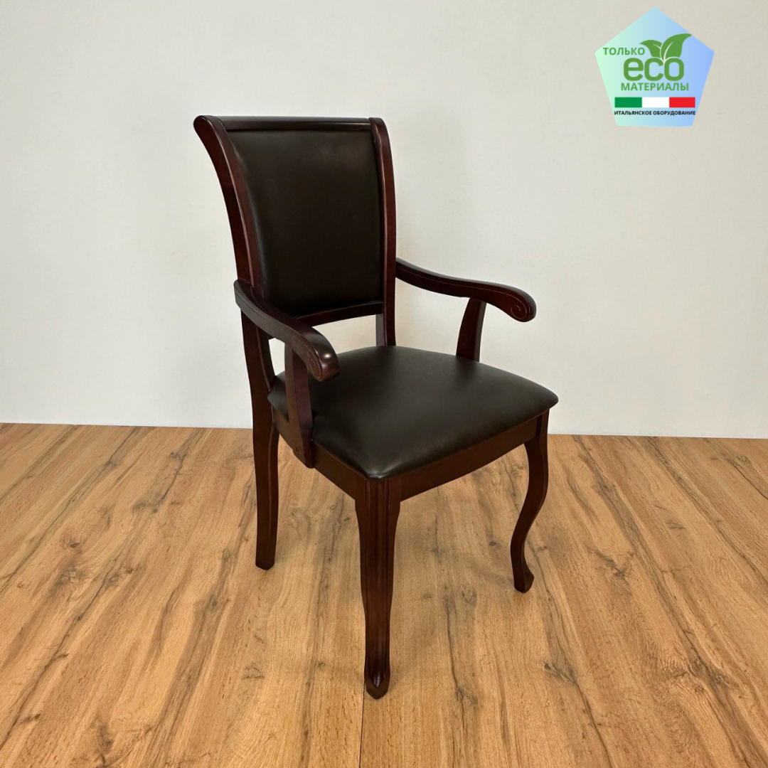 Кресло из массива дерева Вена М16.9М. кожзам Pegas Espresso с мягкой спинкой и сиденьем для гостиной кухни