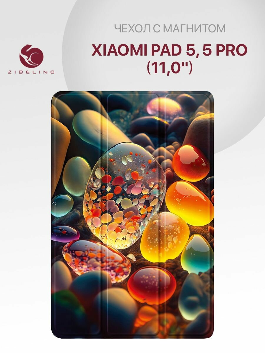 Чехол для Xiaomi Pad 5, Xiaomi Pad 5 Pro (11.0") с магнитом, с рисунком камни / Сяоми Пад 5 Про