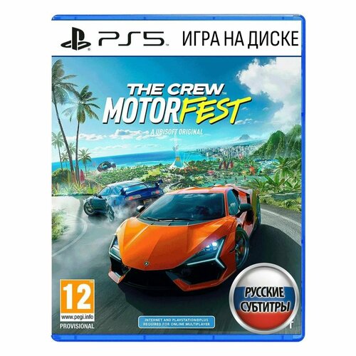 Игра The Crew Motorfest PlayStation 5 Русские субтитры 4290₽