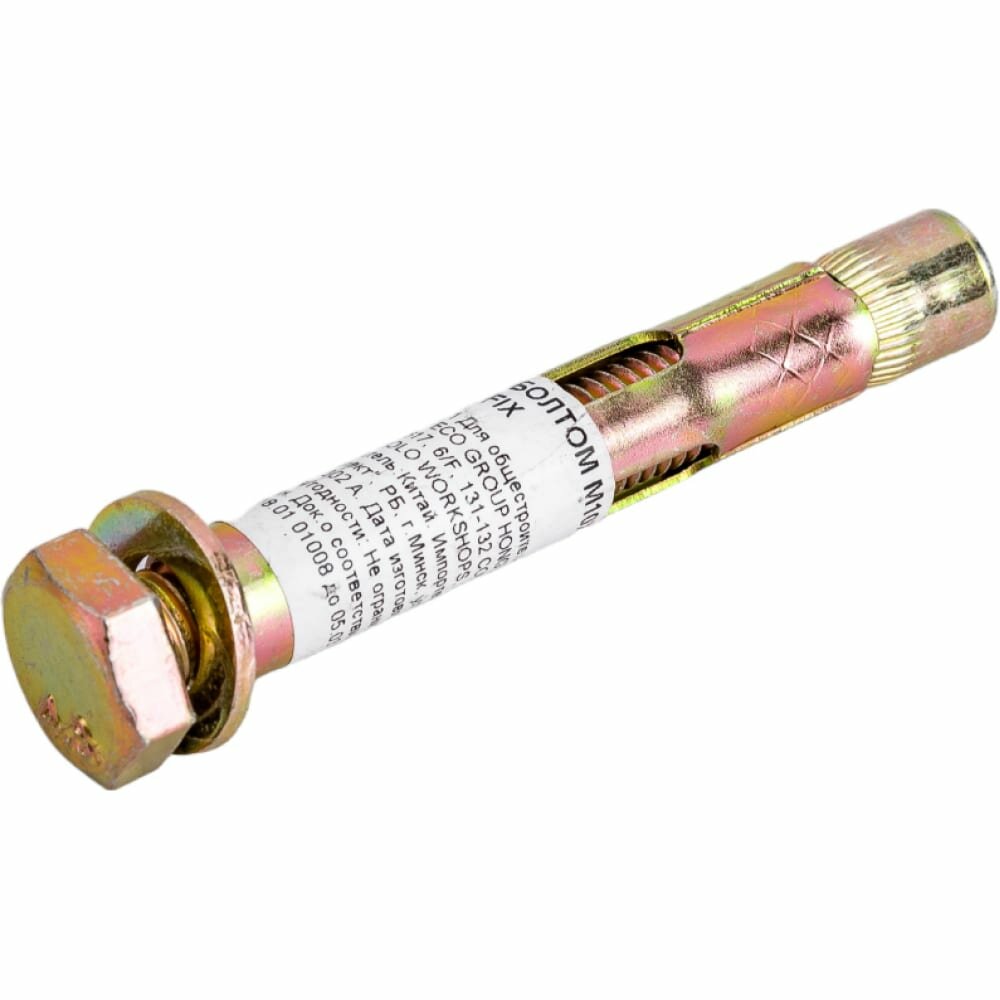 фото Анкерный болт STARFIX М10x12x80 мм