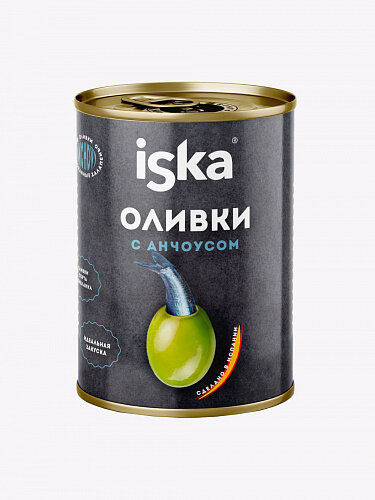 ISKA Оливки зелёные с анчоусом