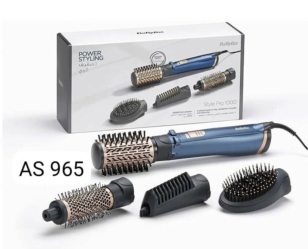 Фен-щетка BaByliss AS965E