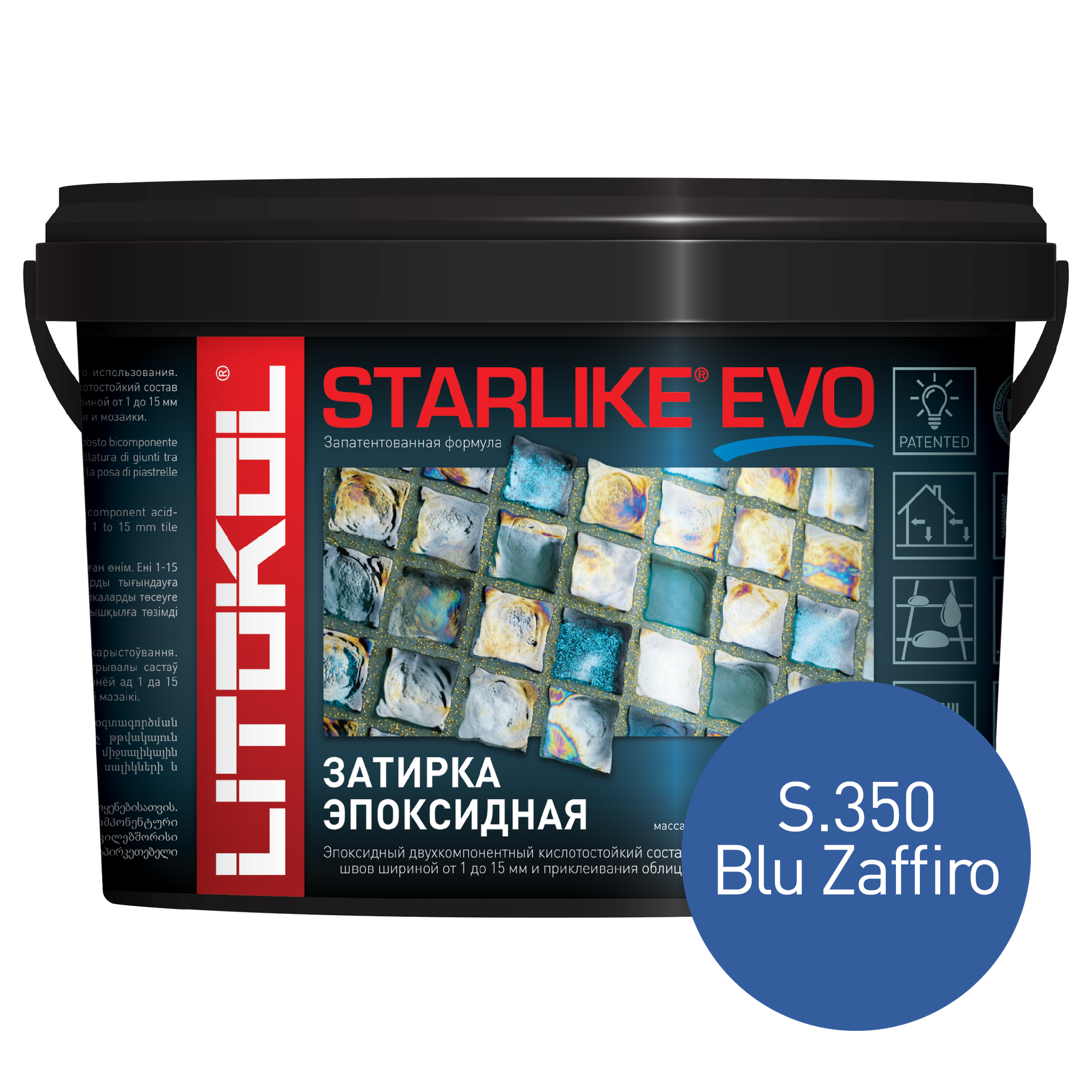 Эпоксидная затирочная смесь LITOKOL STARLIKE EVO S.350 Blu Zaffiro, 1 кг