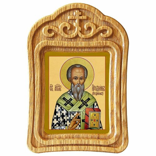 Апостол от 70-ти Иродион (Родион), епископ Патрасский, икона в резной деревянной рамке