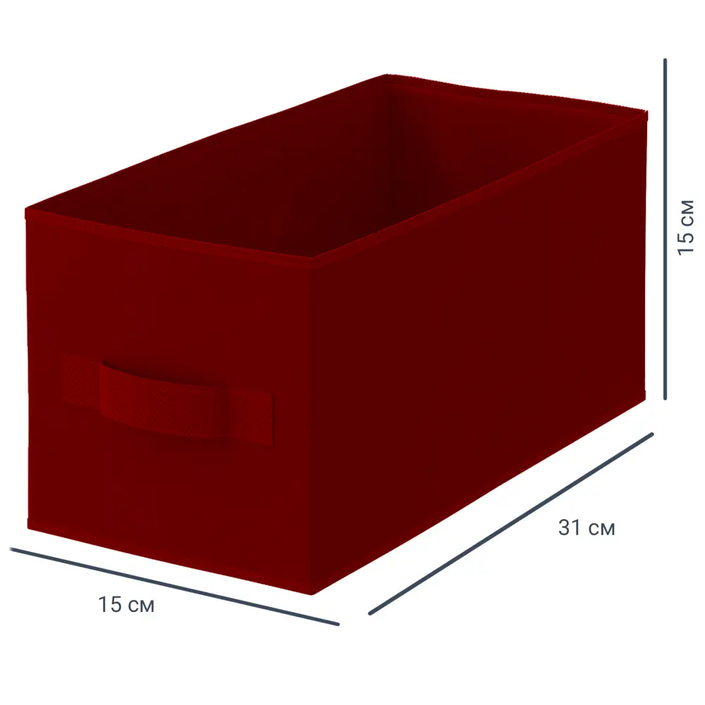 Короб для хранения вещей Spaceo KUB 15x31x15 см 7 л спанбонд цвет бордовый