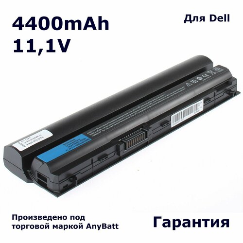 Аккумулятор AnyBatt 4400mAh, для FRR0G , RFJMW аккумулятор anybatt 4440mah для 26s1001