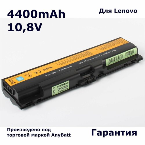 Аккумулятор AnyBatt 4400mAh для ноутбука IBM-Lenovo apexway laptop battery for lenovo thinkpad l421 l510 l512 l520 sl410 sl510 t410 t410i t420 t510 t510i t520 t520i w510 w520