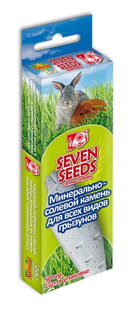 Камень мин-солевой для грызунов 50г SEVEN SEENDS (Семь семян)/30