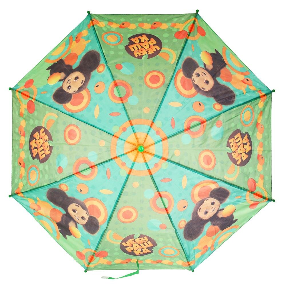 Зонт-трость Играем вместе 