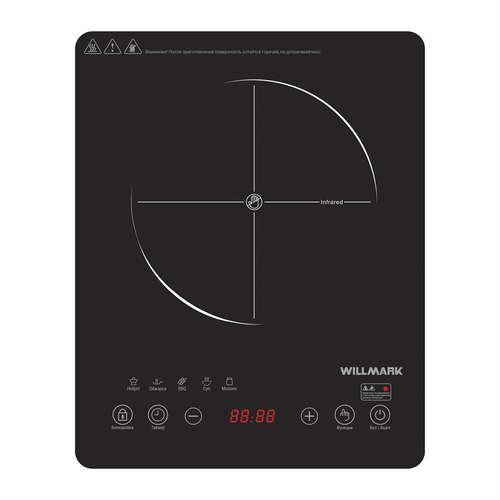 Плита стеклокерамическая WILLMARK WCP-805BT Чёрный черный