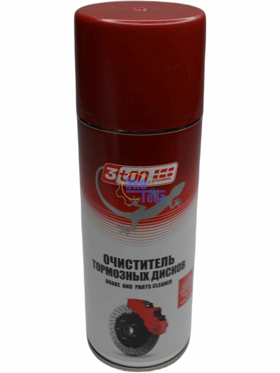 Очиститель 3TON ENGINE DEGREASER ТС-513