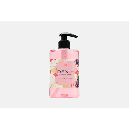 Жидкое крем-мыло DEXCLUSIVE, Luxury Liquid Soap Dance of flowers 500мл