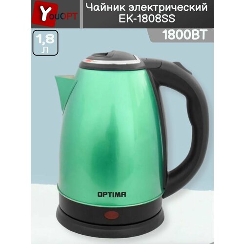 Чайник электрический EK-1808SS 18л 144600₽