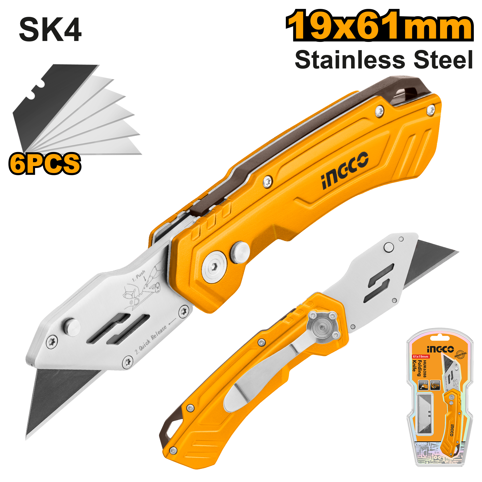 Нож трапециевидный универсальный складной INGCO HUK6288 INDUSTRIAL