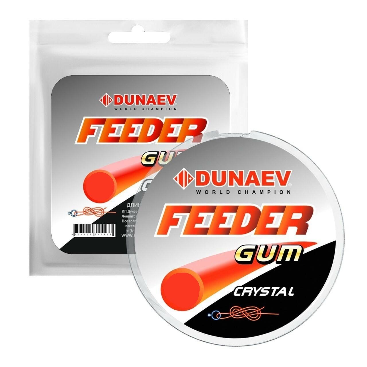 Фидерная резина Dunaev Feeder Gum Clear 1.0mm