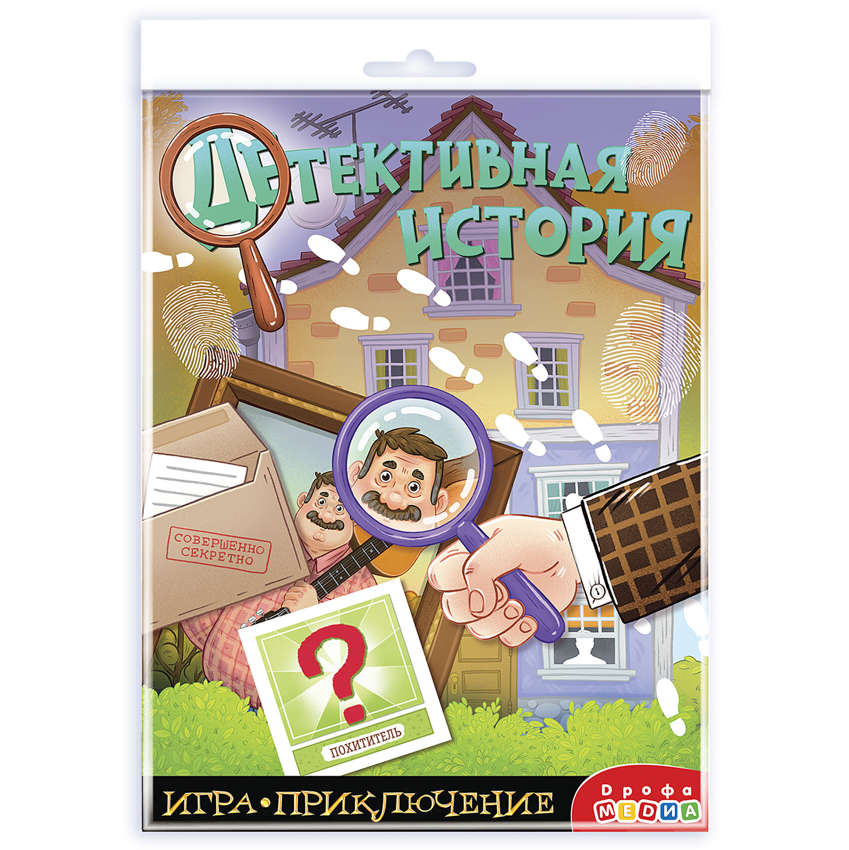 Игра-приключение. Детективная история Дрофа Медиа - фото №6
