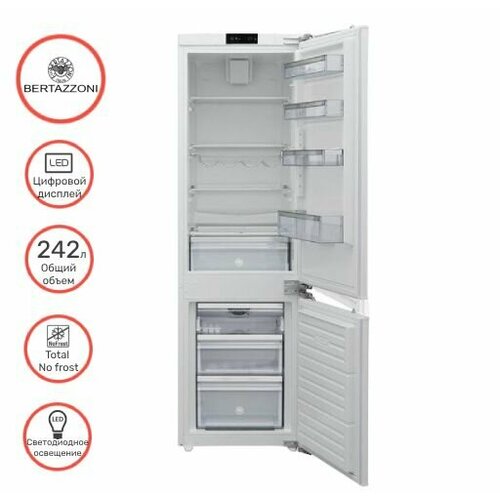 Встраиваемый холодильник BERTAZZONI REF603BBNPVC/20, белый встраиваемый холодильник liebherr 123 6x56x55см 165 16 зона свежести 59л однокамерный верхняя морозильная камера