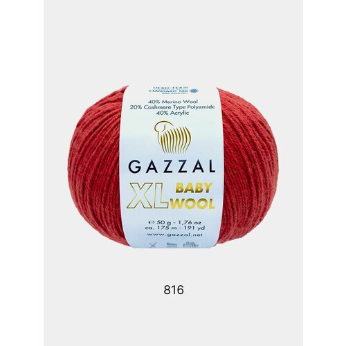 Пряжа Gazzal Baby Wool XL , Цвет: Багровый