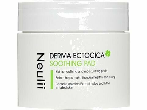 Диски для лица с центеллой азиатской Neulii DERMA ECTOCICA SOOTHING PAD