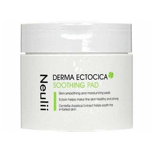 Диски для лица с центеллой азиатской Neulii DERMA ECTOCICA SOOTHING PAD