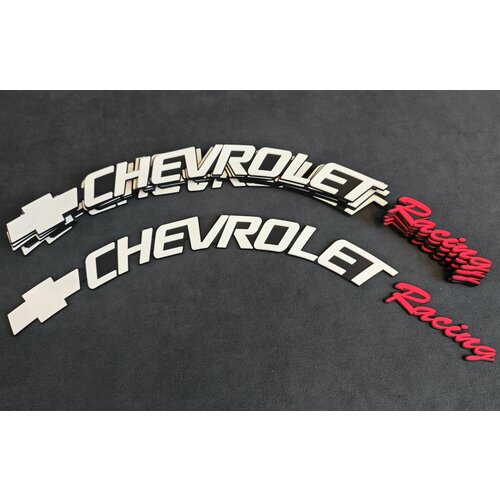 Наклейки на шины CHEVROLET Racing. Клей в комплекте. Резиновые буквы для колес авто и мото из 3D резины.