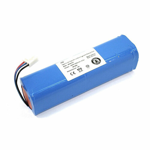 Аккумулятор для Philips FC8603 FC8705 3pin 12.8V 3000mAh Li-ion боковые щетки abc для пылесоса philips fc8603 fc8700 fc8705 fc8710 fc8715 fc8772 fc8774 fc8776 fc8810 fc8820 fc8830 fc8832