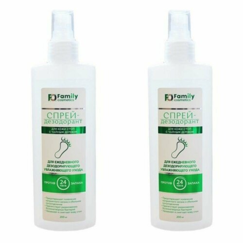 Vilsen Спрей-дезодорант для кожи стоп С чайным деревом 200 мл 2 штуки 497₽