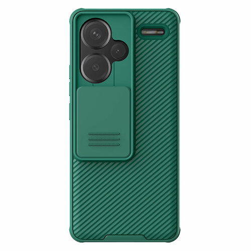 Чехол-накладка Nillkin CamShield Pro case для Xiaomi Redmi Note 13 Pro+ 5G, цвет синий