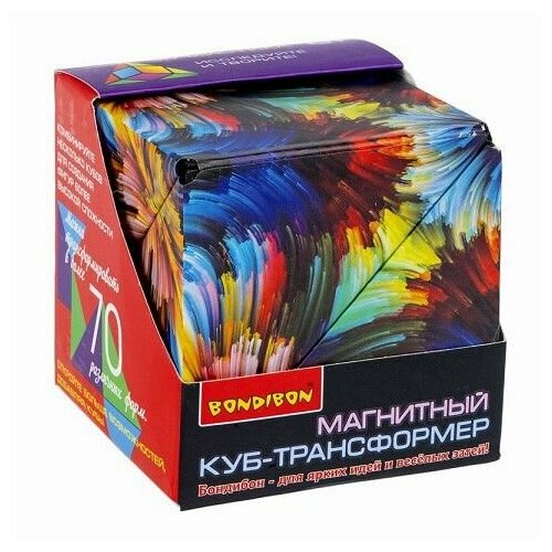 Магнитный куб-трансформер 3D-Мистика 1 (ВOX 6,2x6,2x6,2cм) 010/ВВ6311