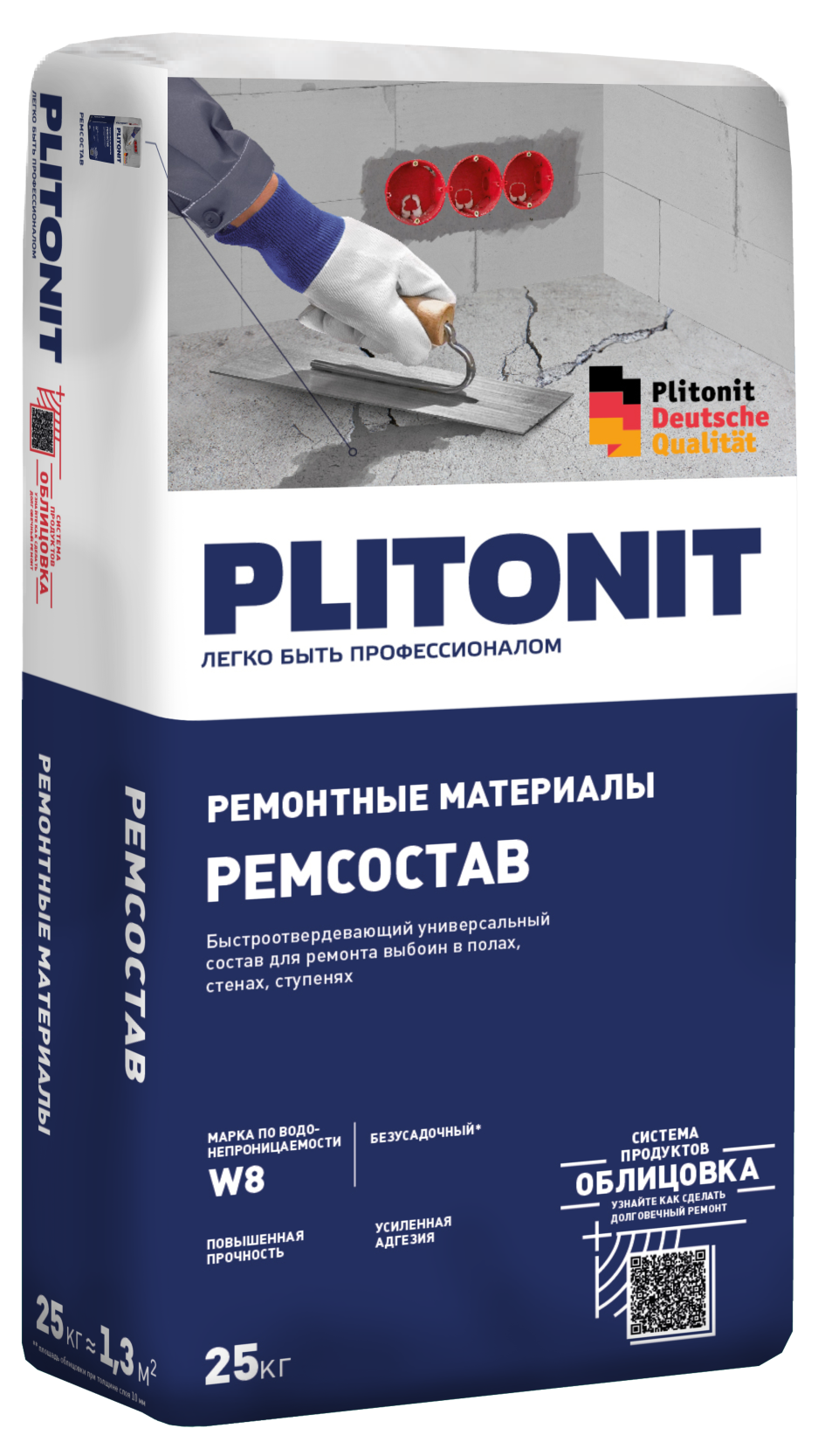 Ремсостав PLITONIT универсальный 4КГ