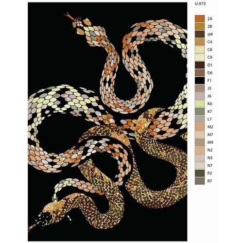 Картина по номерам U-913 Золотая змея 50x70 см