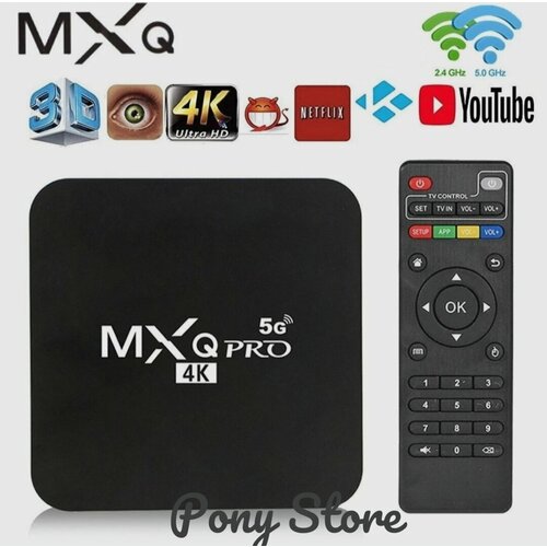 Смарт тв приставка для телевизора MXQ Pro 4K 5G 8GB 128GB (Черная). тв приставка jetson mxq pro 4k черный