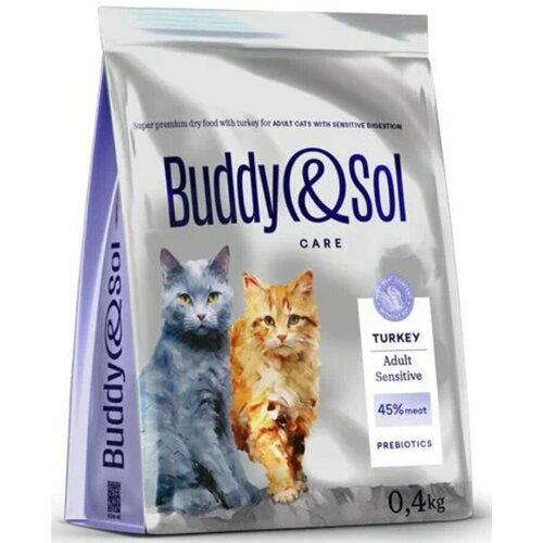 Сухой корм для взрослых кошек для взрослых кошек с чувствительным пищеварением Buddy&Sol Adult Sensitive, с индейкой, 400 гр