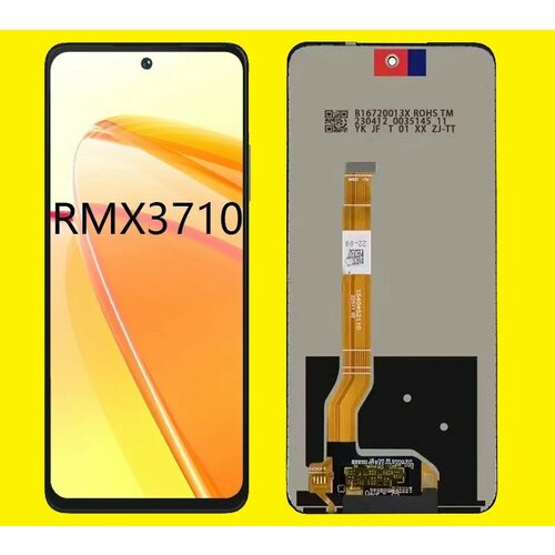 Дисплей для Realme C55 (RMX3710)