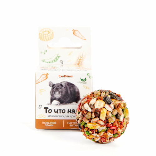 Лакомство для грызунов EXOPRIMA То что надо Шарик зерновой 25г 86₽