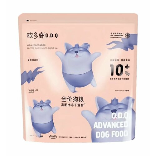 O.D.Q Puppy & Dog 10% - Сухой корм для собак всех возрастов с 10% мясным напылением (8 кг)