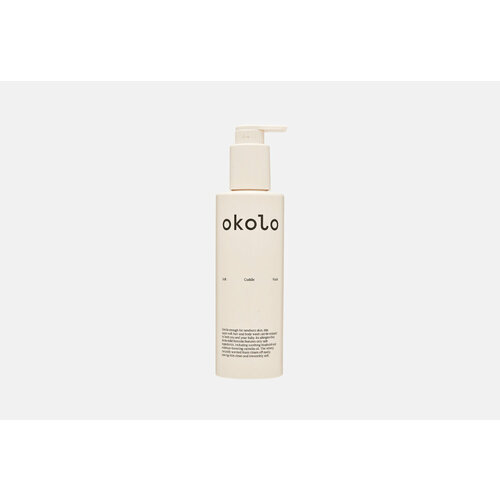 Деликатный гель для купания OKOLO, Soft cuddle wash 300мл