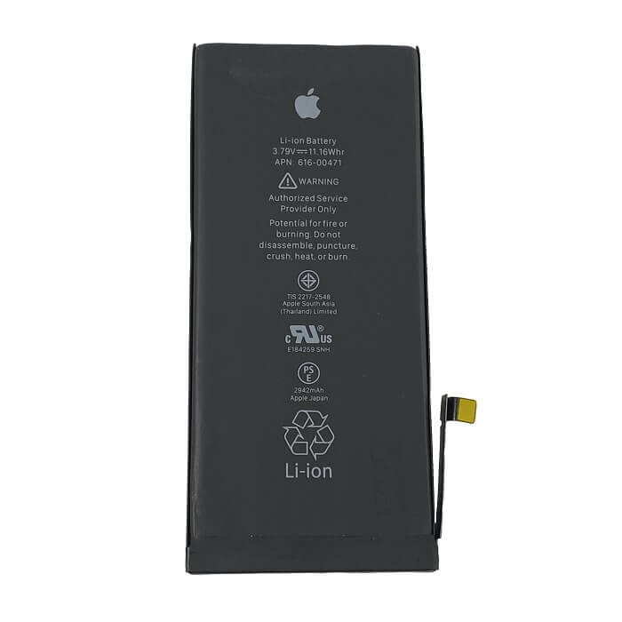 Аккумулятор для iPhone Xr (Original)