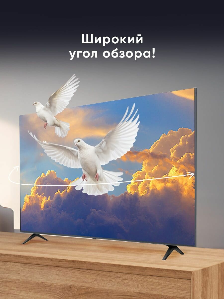 Телевизор LG 50UQ80006LB.ARUB, 50", LED, 4K Ultra HD, металлический серый - фото №18