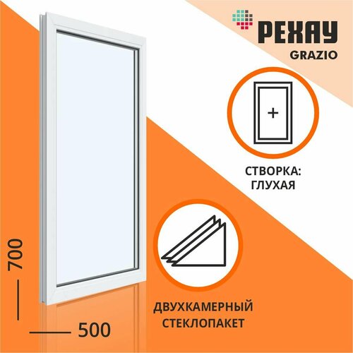 Окно пластиковое 500*700, глухое