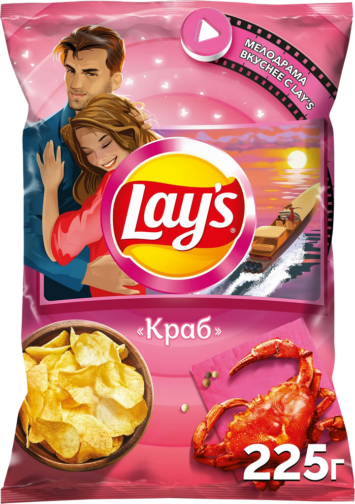 Чипсы картофельные LAY'S Краб, 225г