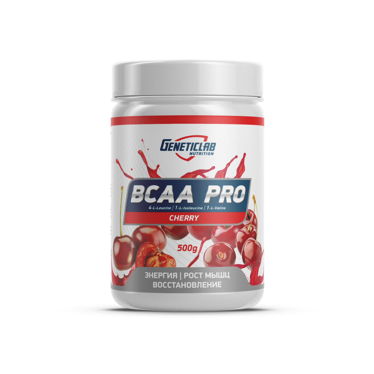 Аминокислоты BCAA (БЦАА), Geneticlab Nutrition, BCAA Pro, 500 г, Вишня