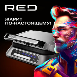 Электрогриль RED SOLUTION SteakPRO RGM-M805 серый/металл